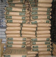 PC URZ2500/日本出光PC URZ2500/日本出光