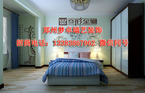 信陽市淮濱縣哪里有出售集成墻板的