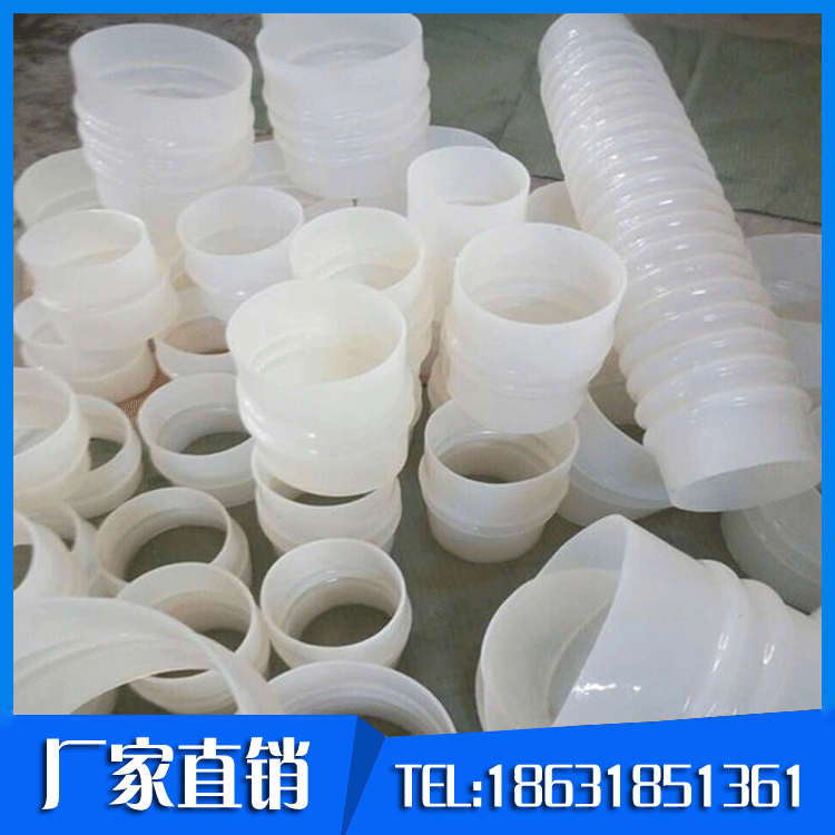 食品級大口徑硅膠管 耐高溫硅膠套管 波紋硅膠軟管