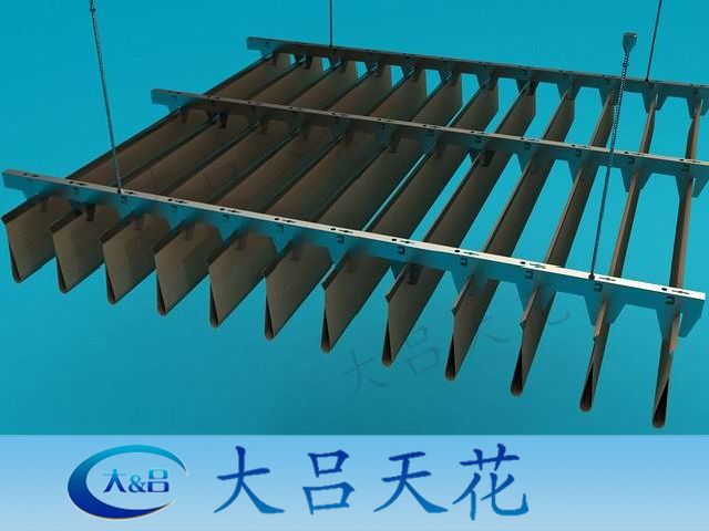廣東廠家直銷鋁掛片