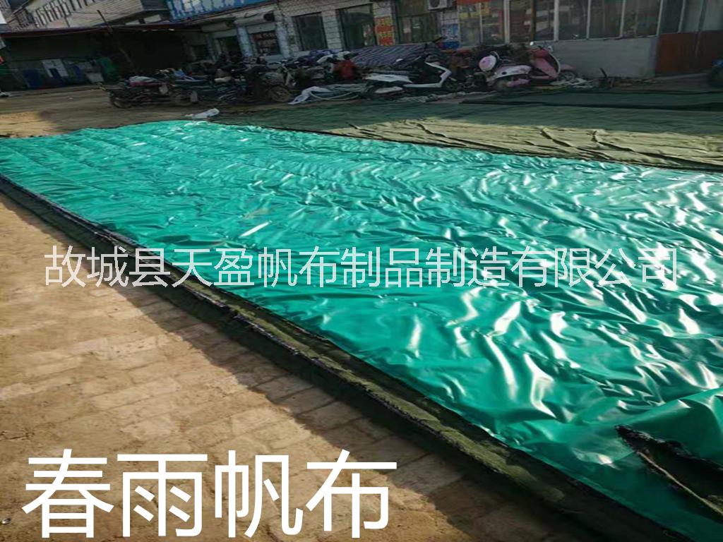 棉門簾廠家直銷 超市保暖棉門簾 大棚保溫被 棉門簾報(bào)價(jià)