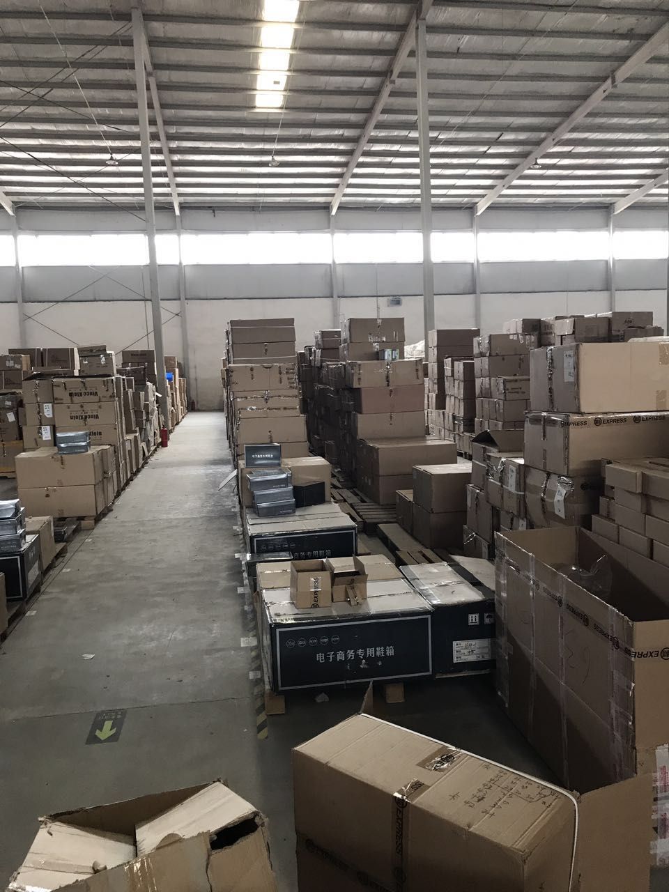 代收貨款、貨到付款、倉儲物流