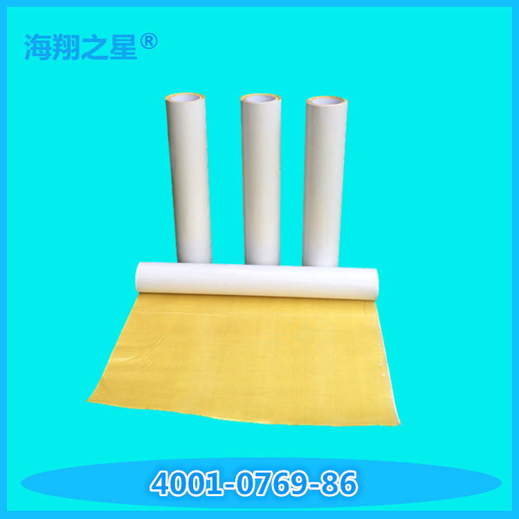 涂布廠家供應(yīng)印刷貼版雙面膠帶，玻釬布雙面膠帶價(jià)格