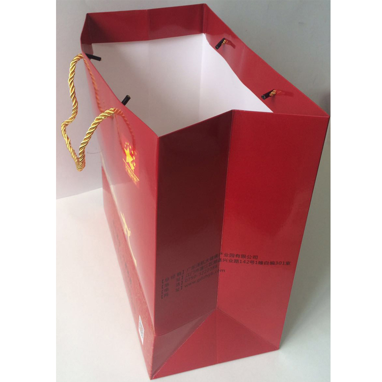 定制紙袋 禮品袋  手提袋定做 包裝紙袋