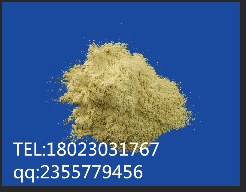 2,3,3-*基-4,5-苯并吲哚 41532-84-7