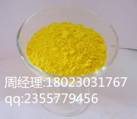 原料廠家 現(xiàn)貨 4-*香豆素 對(duì)*香豆素1076-38-6