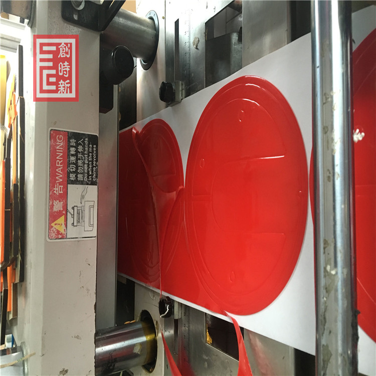 紅膜透明亞克力泡棉雙面膠 強(qiáng)力雙面膠0.5mm厚 無(wú)痕高粘 可分切