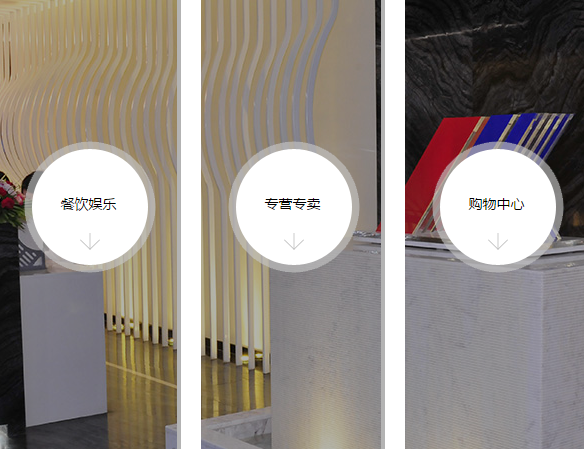 菏澤綜合超市管理軟件