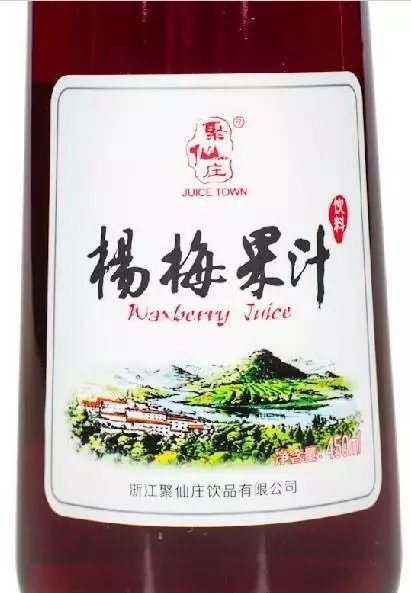 廠家不干膠標簽定做 創(chuàng)意不干膠標簽定制 食品不干膠標簽