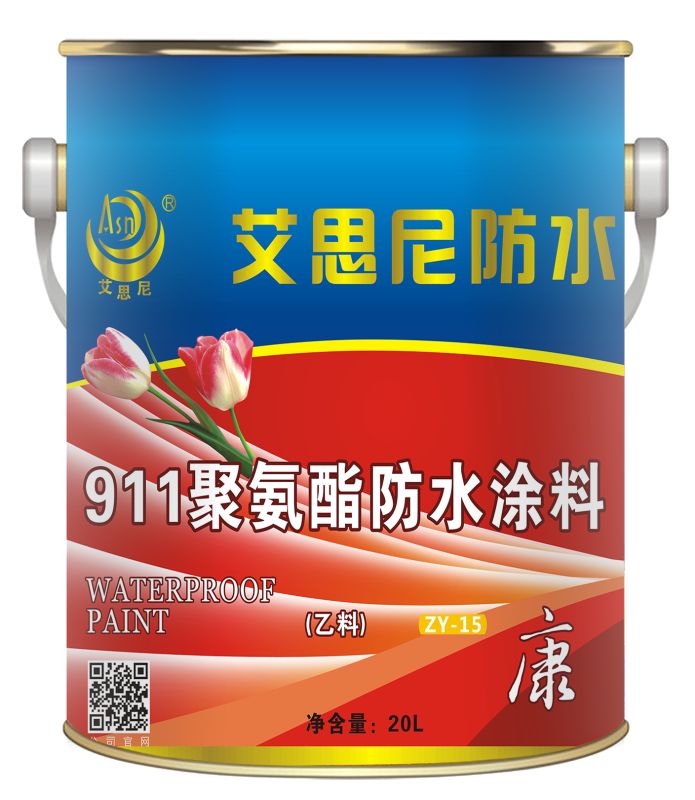 廠家特價(jià)處理911非焦聚氨酯防水涂料量大*