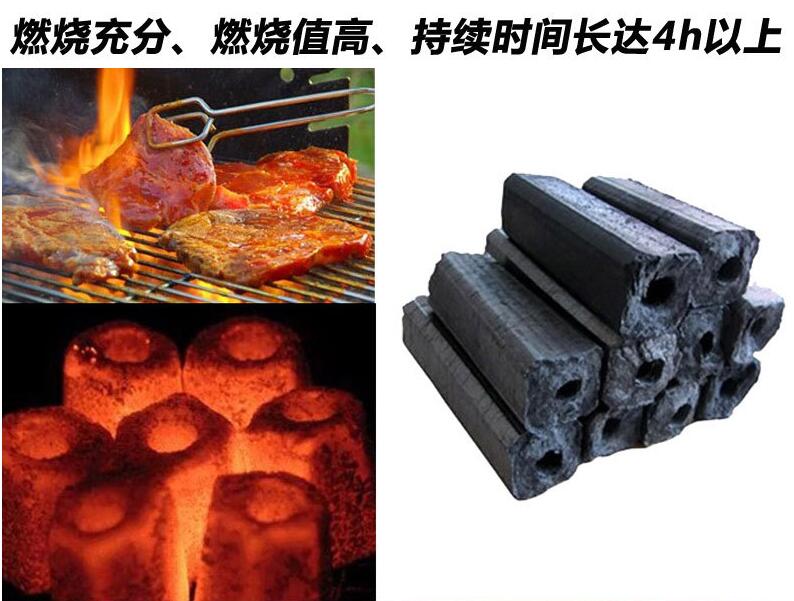 重慶哪里有燒烤碳賣 燒烤用碳
