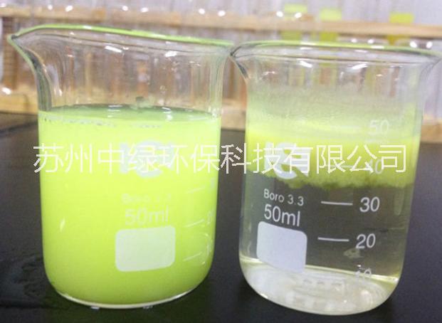 蘇州破乳劑焦化化工廢水蘇州破乳劑電子電鍍廢水蘇州破乳劑