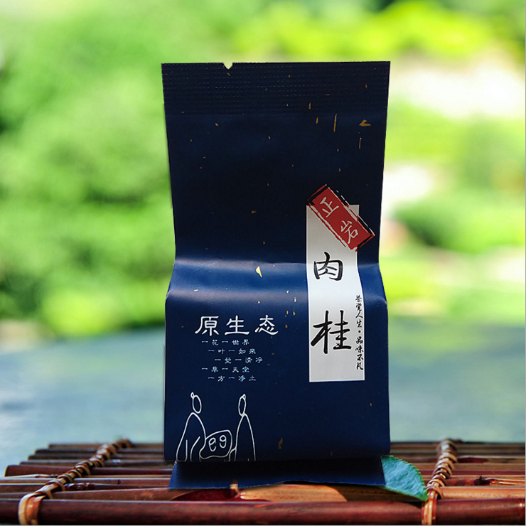 武夷山烏龍茶1級肉桂 武夷巖茶肉桂禮盒裝一件代發(fā) 武夷巖茶肉桂