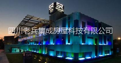 集裝箱 集裝箱別墅