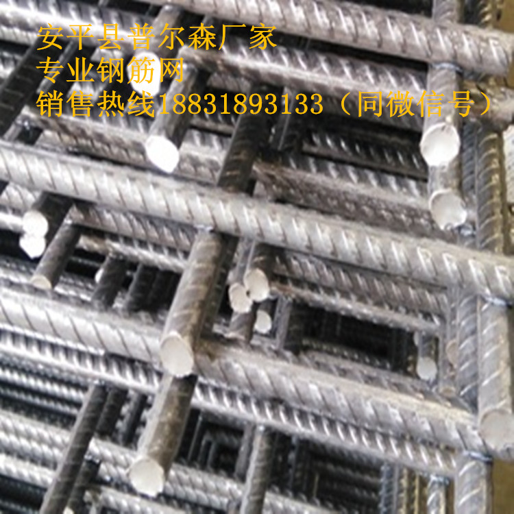 普爾森焊點(diǎn)牢固電焊石籠網(wǎng)