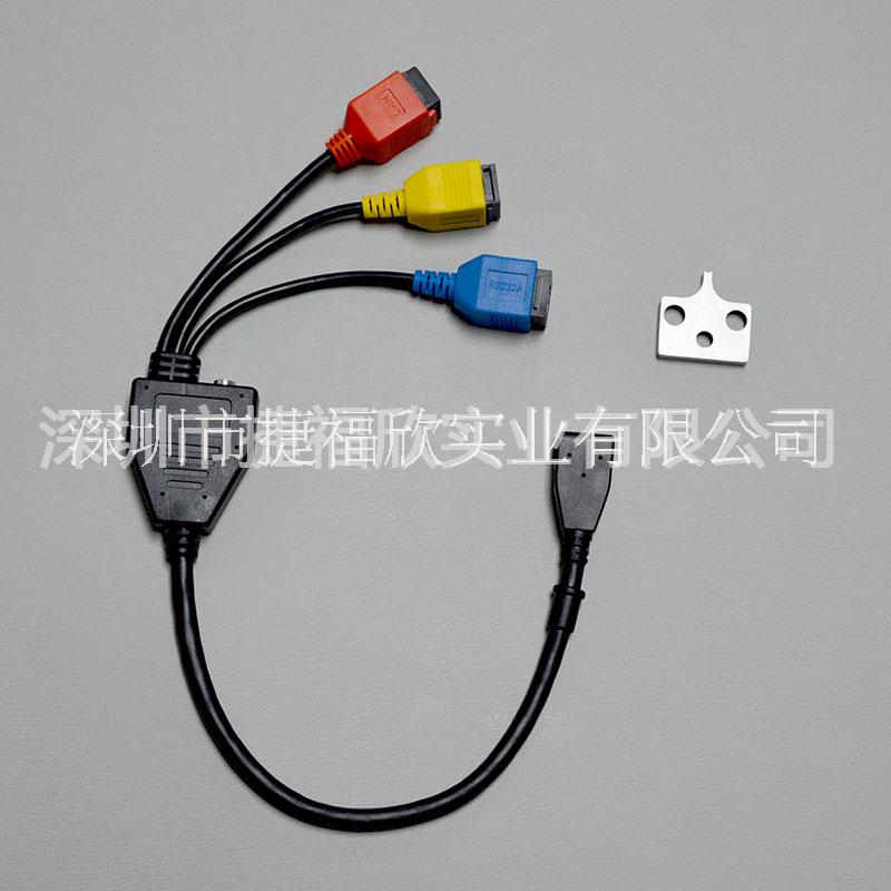 串口數(shù)據(jù)線加工