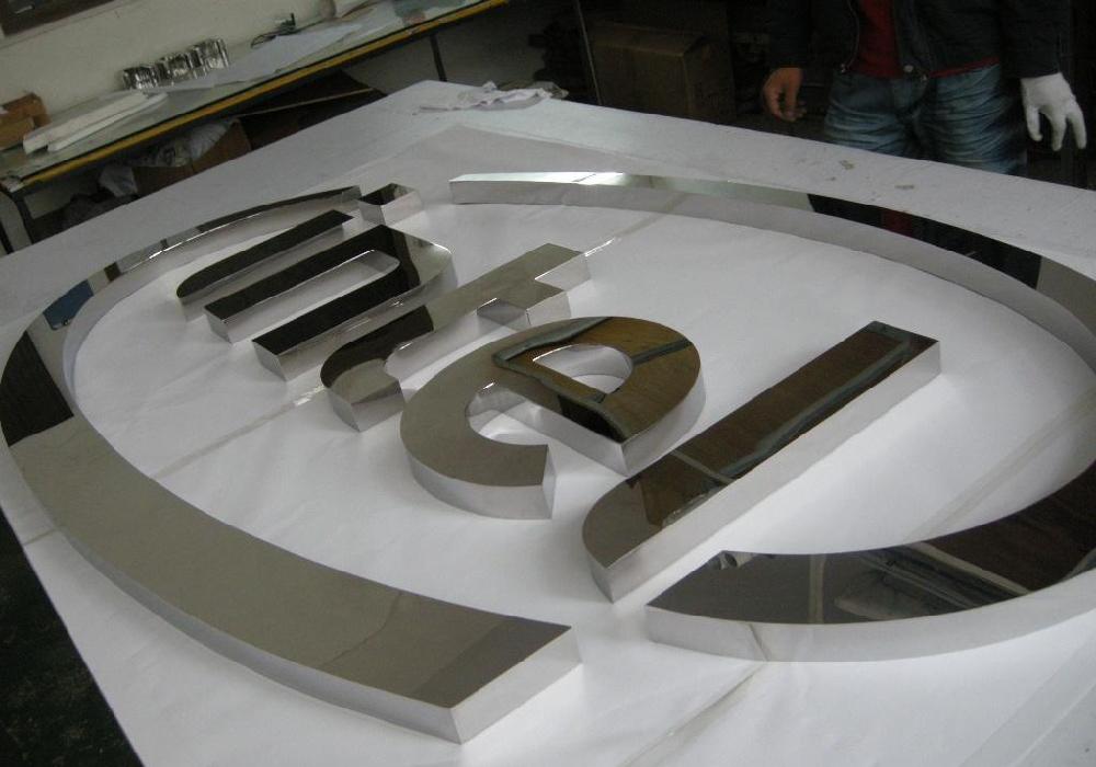 南京球面鈦金字制作  專業(yè)制作工藝球面鈦金字廠家