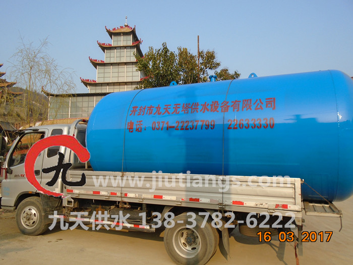 商丘15噸無塔供水設(shè)備  無塔供水器    無塔供水價格    壓力罐