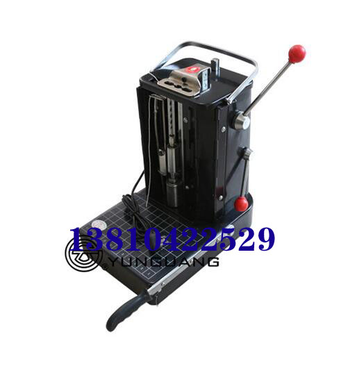 云廣DS三孔財(cái)務(wù)憑證裝訂機(jī) YG-DS自動(dòng)穿線財(cái)三孔檔案打孔機(jī)