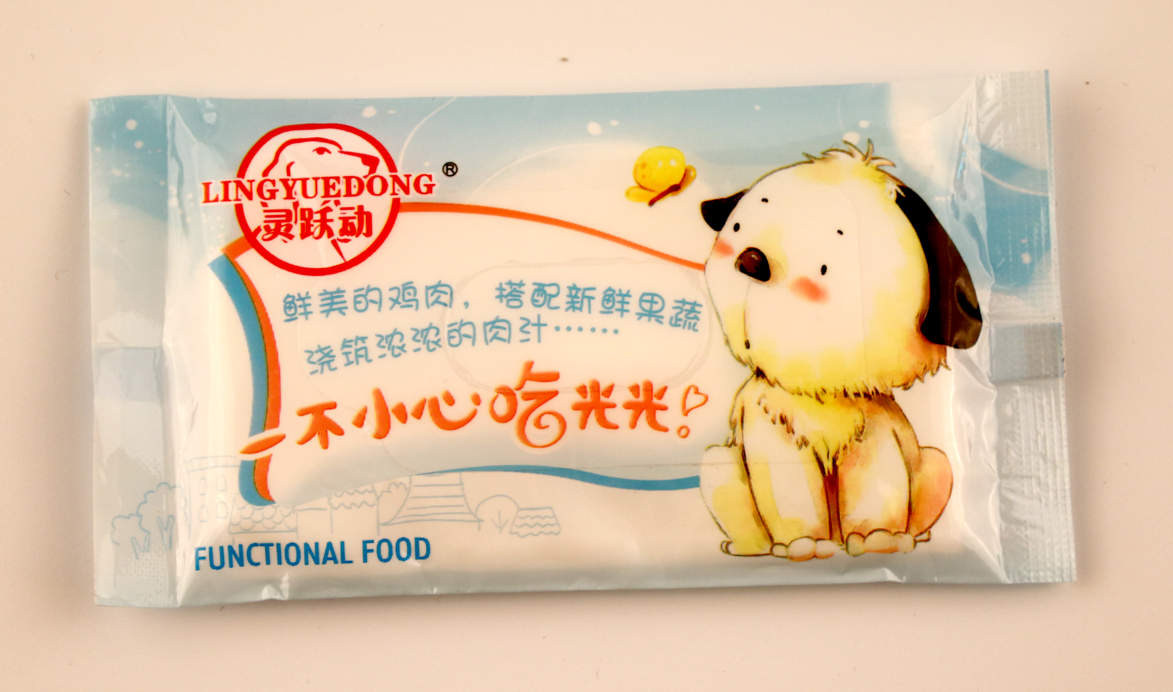 廠家直銷廣告創(chuàng)意搞怪濕巾 套套酒 火鍋店單片裝一次性餐飲濕巾定制