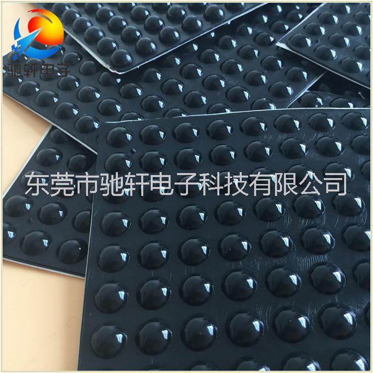 東莞廠家直銷半球形黑色硅膠墊 黑色膠墊 黑色腳墊防滑墊 8mm*3mm 硅膠腳墊