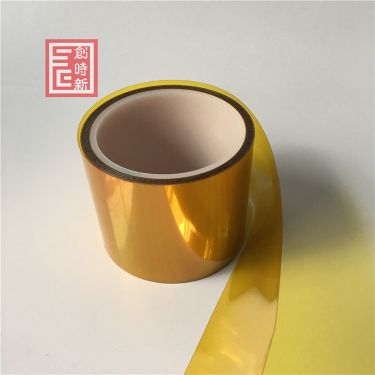KAPTON茶色高膠帶/金手指膠帶/聚酰亞胺耐溫高溫膠帶30碼*0.055厚