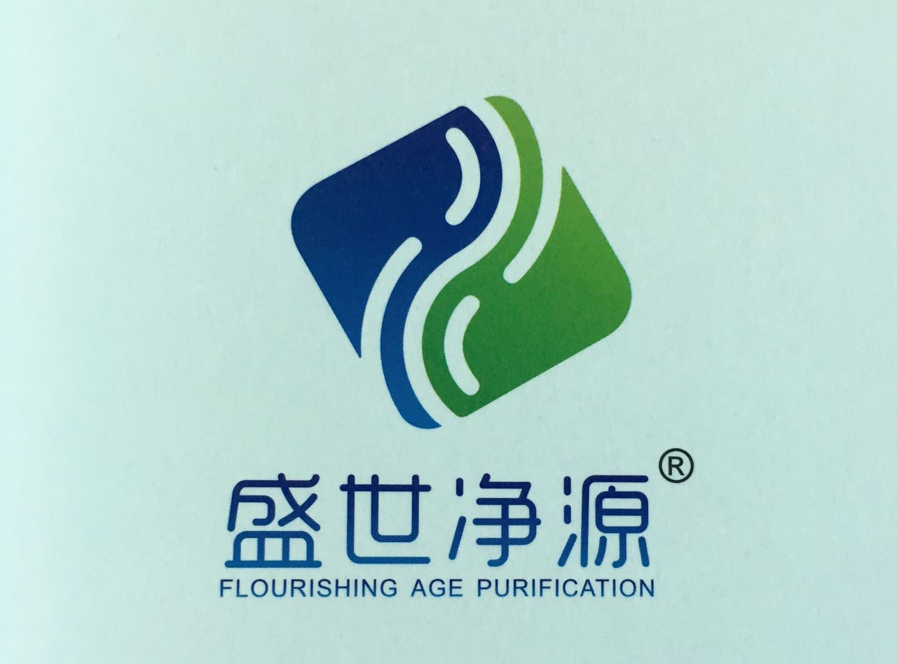 印刷機洗車廢水處理機廠家*價格