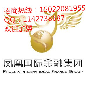 盈匯平臺(tái)邀請(qǐng)你