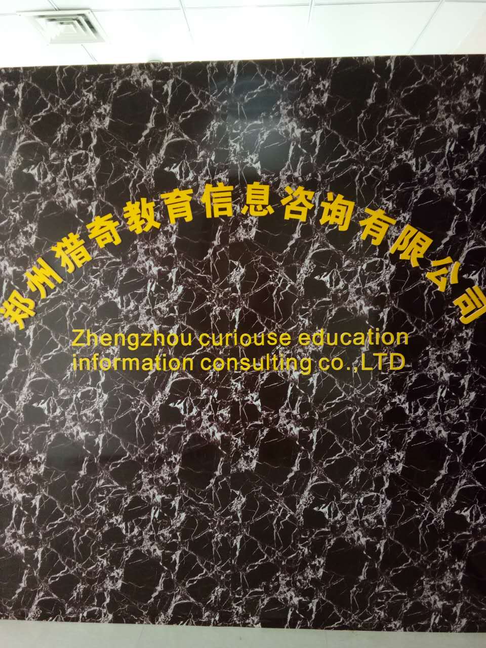 鄭州周邊戶外CS哪家好