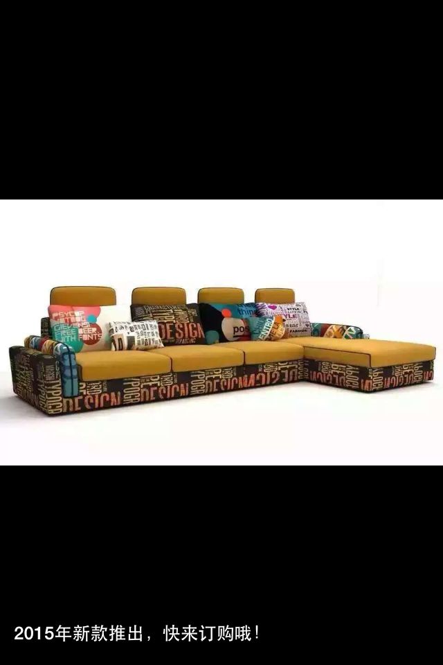 布 沙發(fā) 休閑沙發(fā) 專業(yè) 生產(chǎn)