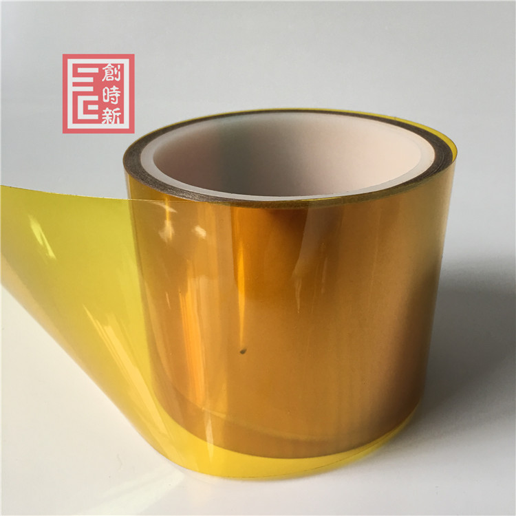KAPTON茶色高膠帶/金手指膠帶/聚酰亞胺耐溫高溫膠帶30碼*0.055厚