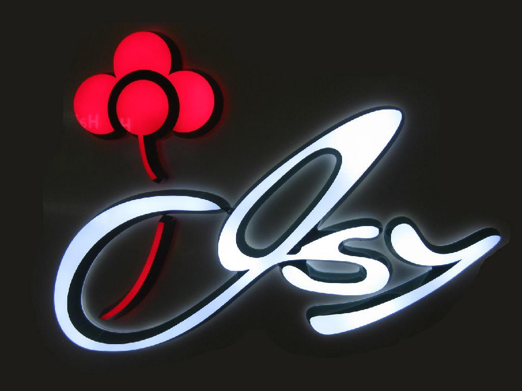 江蘇發(fā)光字廠家  迷你發(fā)光字定制批發(fā)價格