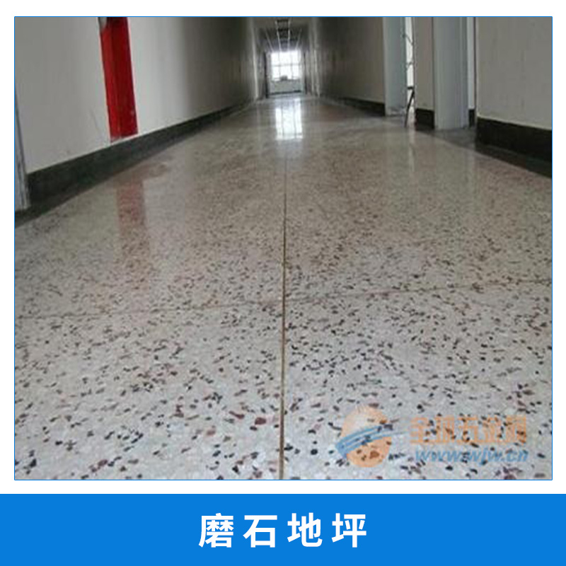 廠(chǎng)家直銷(xiāo)品質(zhì)保證  防火防靜電防腐寧波磨石地坪 耐磨地坪材料及施工