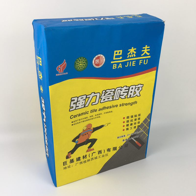現(xiàn)貨銷售 瓷磚膠膩子粉 瓷磚膠膩子粉嵌縫膏粘接劑三紙一膜包裝方底袋