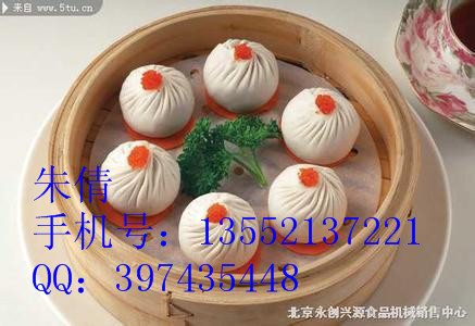 北京蒸功夫包子加盟總部