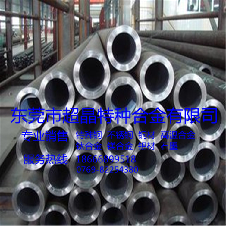 專業(yè)供應 鈦合金管Tc4/ta18*鈦管 規(guī)格齊全 品質(zhì)保證