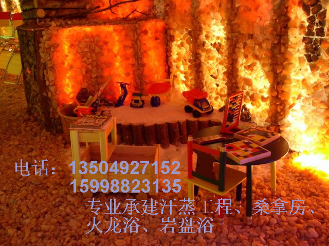 錦州洗浴汗蒸裝修,錦州美容院汗蒸房,家庭汗蒸廠家 錦州汗蒸房價格,火龍浴建造