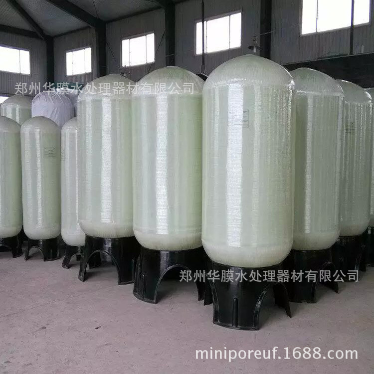 鄭州玻璃鋼罐批發(fā)零售、型號(hào)齊全