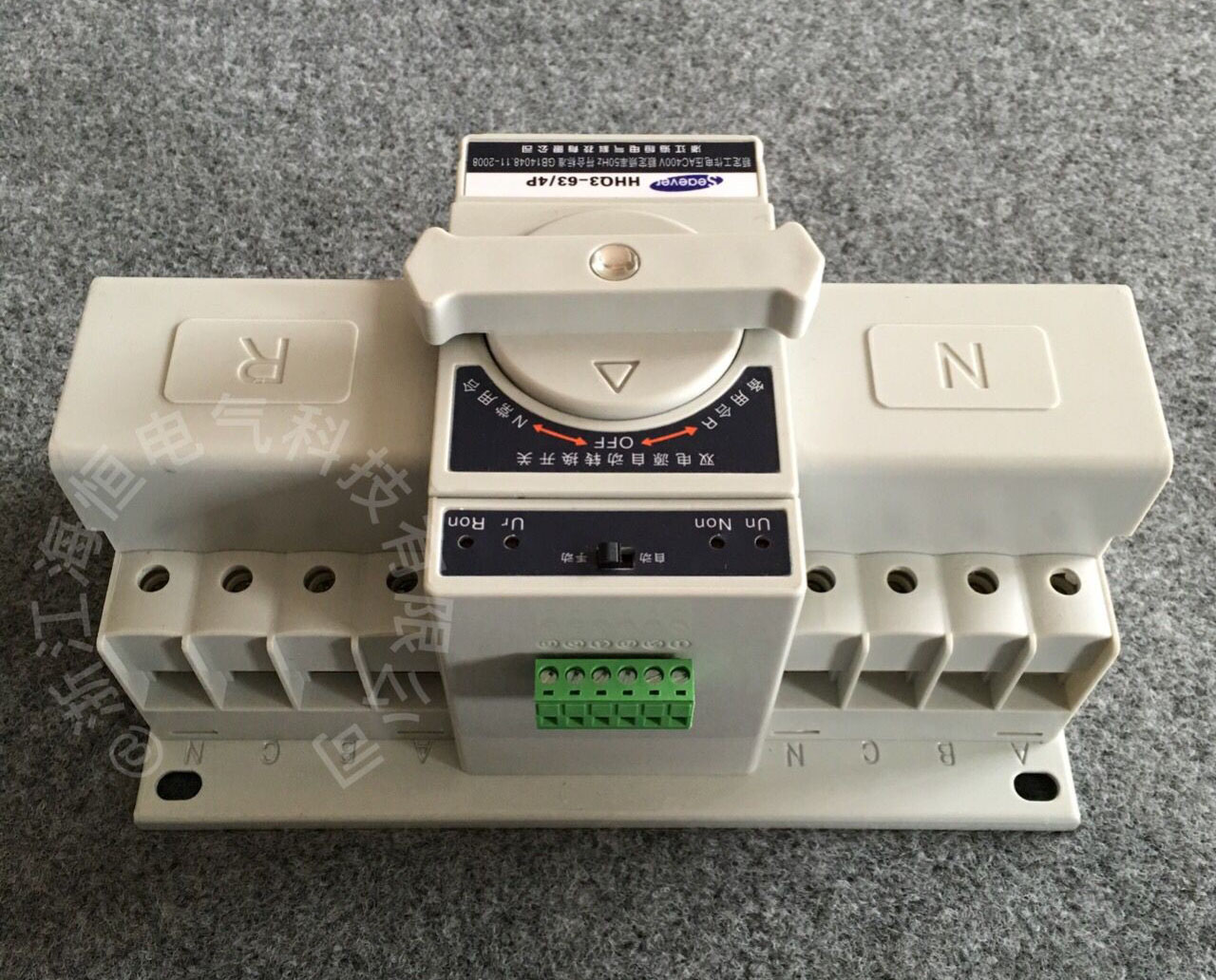 ATS雙電源，HHQ3-63 三極/四極 CB級自動轉(zhuǎn)換開關(guān)，基本型雙電源