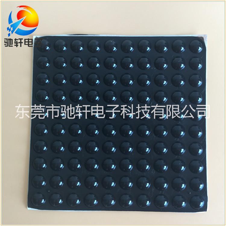 東莞廠家直銷半球形黑色硅膠墊 黑色膠墊 黑色腳墊防滑墊 8mm*3mm 硅膠腳墊