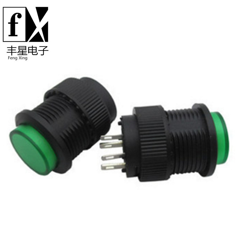 按鈕開關(guān) 按鈕開關(guān)廠家 按鈕開關(guān)報價 R16-503B