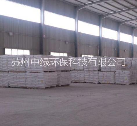 江西九江蘇州氨氮去除劑北京上海蘇州氨氮去除劑四川重慶蘇州氨氮去除劑