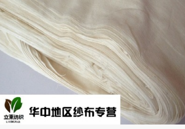 湖北漢正街廚房純棉紗布1.2米豆腐千層布籠屜布廠家批發(fā)直銷  豆腐千層布純棉紗布 廚房豆腐布籠屜紗布