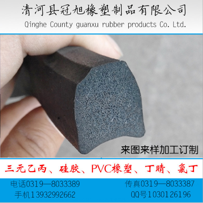 供應(yīng) 發(fā)泡膠條 橡膠發(fā)泡密封條 三元乙丙發(fā)泡密封條 EPDM發(fā)泡