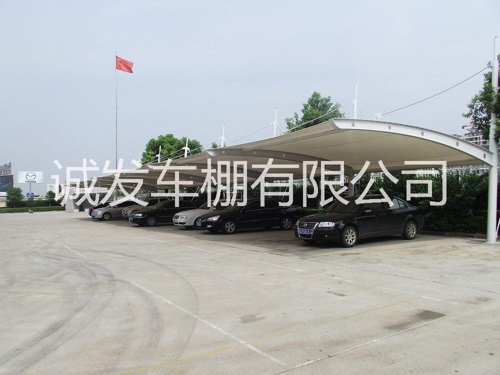 膜結(jié)構(gòu)工程車棚定制批發(fā)鋼模構(gòu)工程