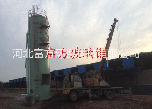 富方專做除塵器與除塵設(shè)備