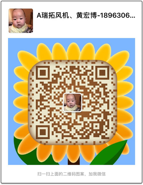 現(xiàn)貨100羅茨風(fēng)機(jī)價(jià)格，羅茨風(fēng)機(jī)廠家