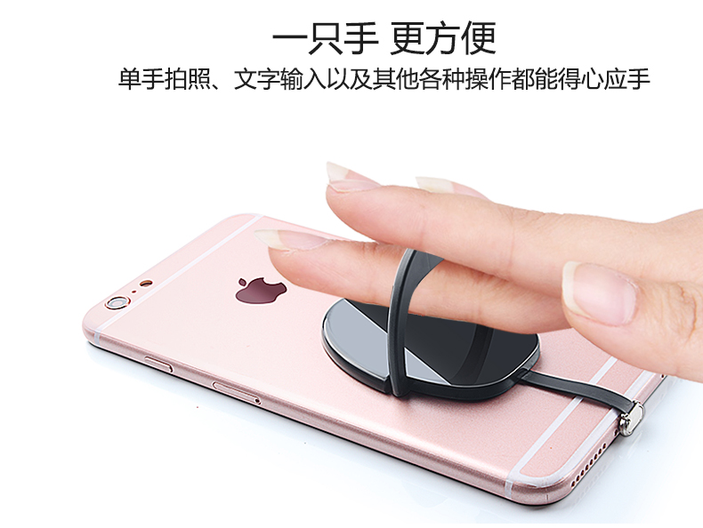 無線充電器多功能手機接收片支架，懶人支架，三合一充電支架