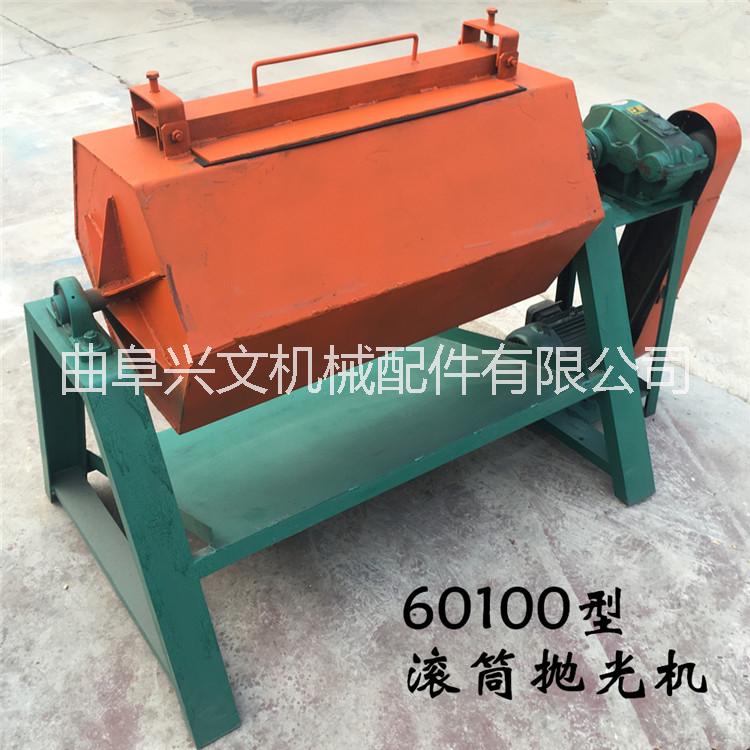 *率拋光機 大容量打磨拋光機價格 五金打磨拋光機