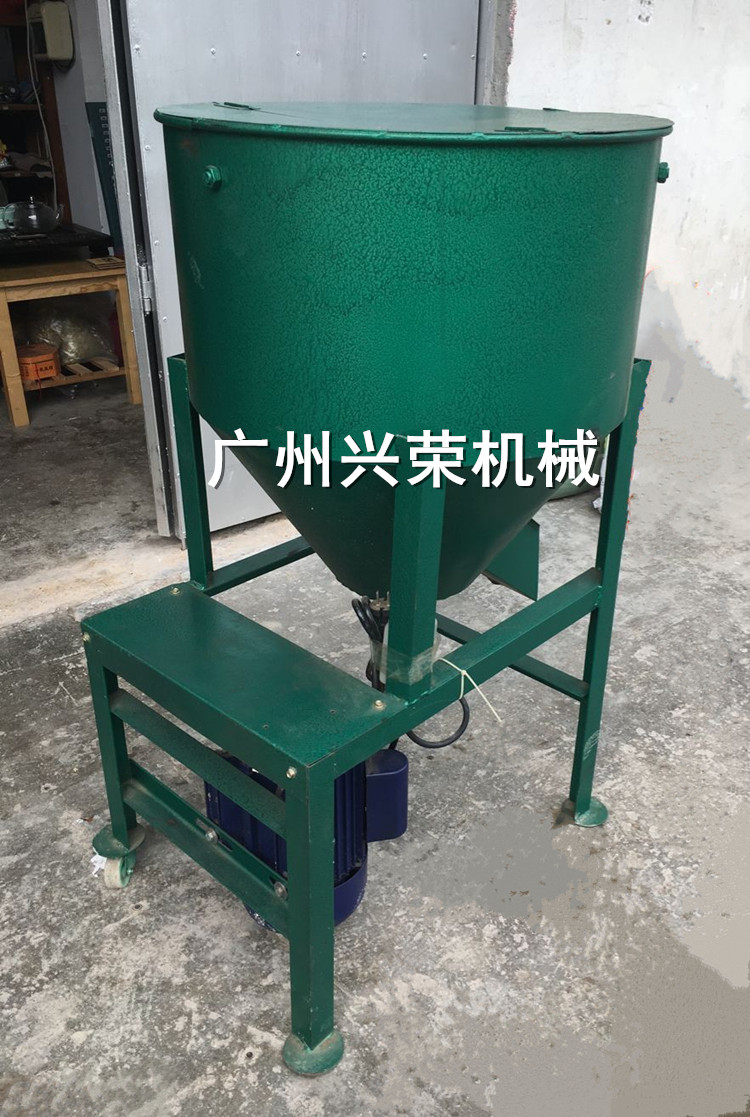 廣州興榮小型干濕拌料機